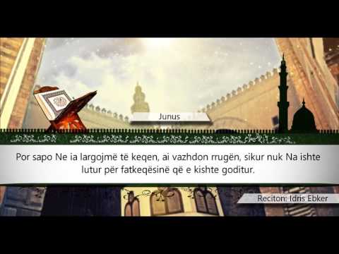 010   JUNUS - Kuran Shqip