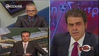 Στη σέντρα 18 3 2018