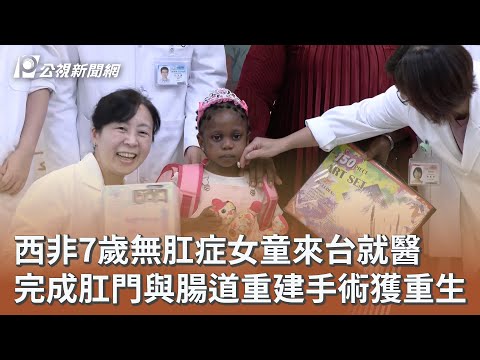 youtube影片