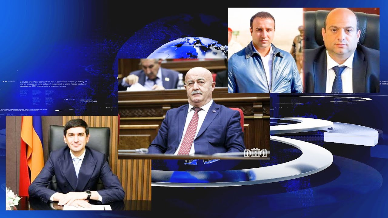 Ովքեր են կարդացել անձնական նամակագրությունը