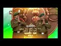 Kbc Republic Day Special Video
