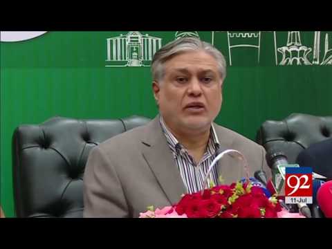 92 News Headlines 12:00 PM - 11 July 2017 - 92NewsHDPlus