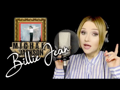 Billie Jean - Michael Jackson (Alyona cover)