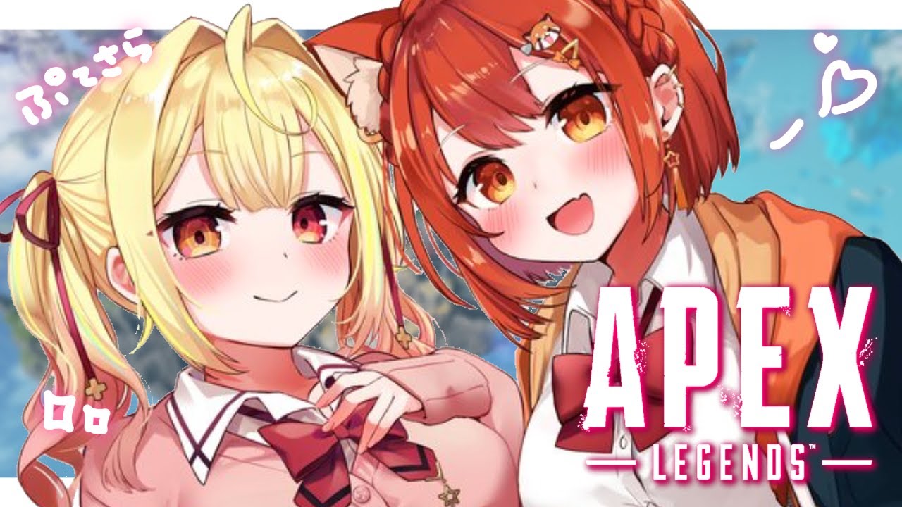 【APEX】新シーズン!安定のぷてさらランク!【星川サラ/にじさんじ】