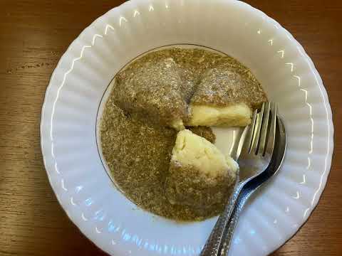 How to make Sudanese Mullah Robe or Vegetarian Yoghurt Stew #food #sudanese #yoghurt #stew #howto