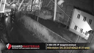 HIKVISION DS-2CD2T43G2-4I (4 мм) - відео 1