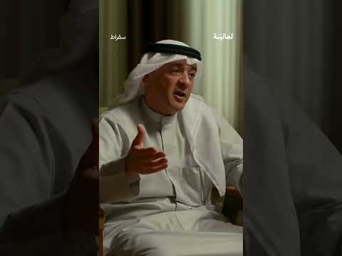 Yemeni Windows Media