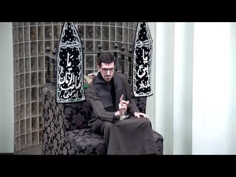 Majlis-e-Aza English Muharram 1439 At Idara-e-Jaferia MD USA 11-26-2017 Br. Jafar Rizvi