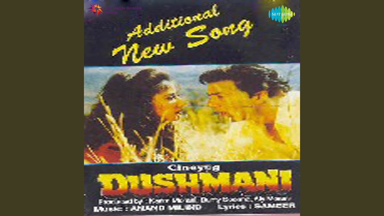 Ladki Kunwari Thi Ladka Kunwara Lyrics | Dushmani | Alka Yagnik, Kumar Sanu, Suresh Wadkar | Anand Milind