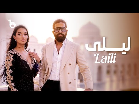 Duran Etemadi & Sara Soroor – Laily (Official Audio) – 2025 | دران اعتمادی و سارا سرور – لیلی