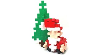 Tiny Santa & Christmas Tree