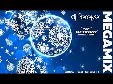 Record Megamix #2196 🌶DJ Peretse🌶Best dance music Speedmix [mix 22/12/2017]