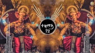 Download lagu Palkhi Nighali Rajachi Dj | Lalbaugcha Raja Song 2025 | NS Production | DJ Abhishek mp3 Download lagu Palkhi Nighali Rajachi Dj | Lalbaugcha Raja Song 2025 | NS Production | DJ Abhishek mp3