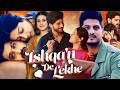 ‎Ishqan De Lekhe Full Punjabi Movie 2026 Gurnam Bhullar Gurleen Chopra HD Reviews Facts