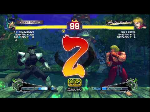 SSF4 AE Ver. 2012: n117e323r226 [Bison] vs. kakio_panya [Ken] - PSN Ranked Match