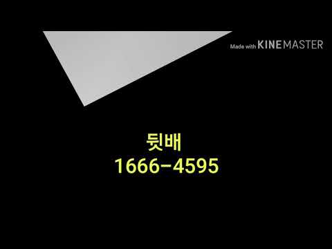 2019.10.28 소상공인진흥공단