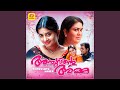 Endhu Paranjaalum Male Version