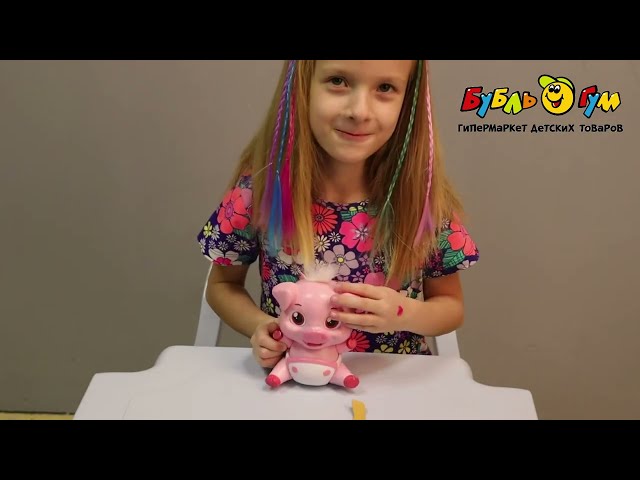 Игрушка Лакомки-munchkinz Свинка интерактивная - видео