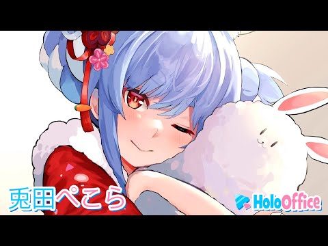 Holo Office: 10,000 Gold (Any Upgrade) - 1:44 (Usada Pekora) | HoloCure