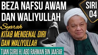 Download lagu KULIAH ISYAK TG HJ ABD RAHMAN JAAFAR - ZAWIYAH SERKAM MELAKA [19.01.2026] mp3