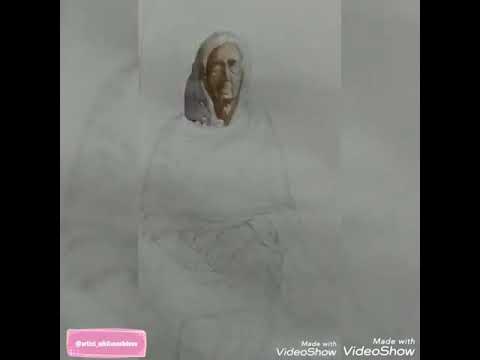 My Grandmother's Painting