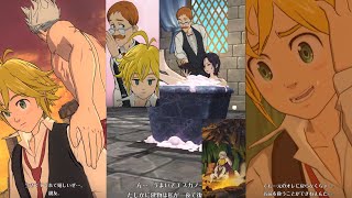 グラクロ 第217話 変わってしまった英雄 闘級 フラウドリン攻略 第218話 呪いの連鎖 第219話 さようなら 第2話 お前がいるだけで 七つの大罪 光と闇の交戦 تنزيل الموسيقى Mp3 مجانا