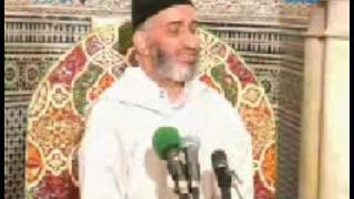 صورة مفهوم ترتيل القرآن 3\7 فريد الأنصاري Farid alAnsari