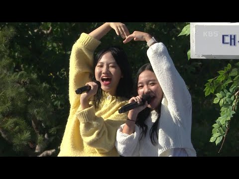 10대 계의 트롯 여왕! 이해인¸ 노윤지 양의 날 봐 귀순[전국 노래자랑]230108