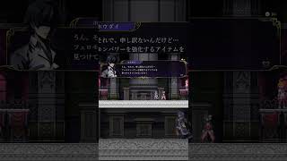 年頃の男子が興奮しそうなものを求める紳士 #グリムガーディアンズ #GrimGuardians #Shorts