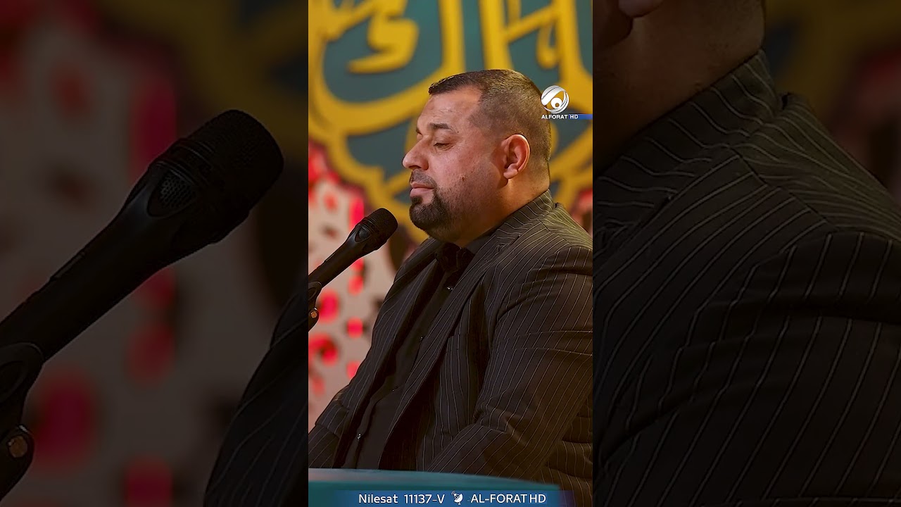 فيديو | تلاوة قرآنية بصوت جميل وحزين تبعث السكينة