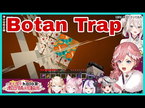 Hololive Cut - Shishiro Botan Can't Stop Laughing At HoloX Getting Trapped | Minecraft [Hololive/Eng Sub]