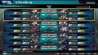 マキオン　アリーナ固定やりたいんご　EXVSMBON