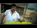 சூரியாவின் அருவா Vel Surya Mass Dialogue WhatsApp Status Tamil Aruva M