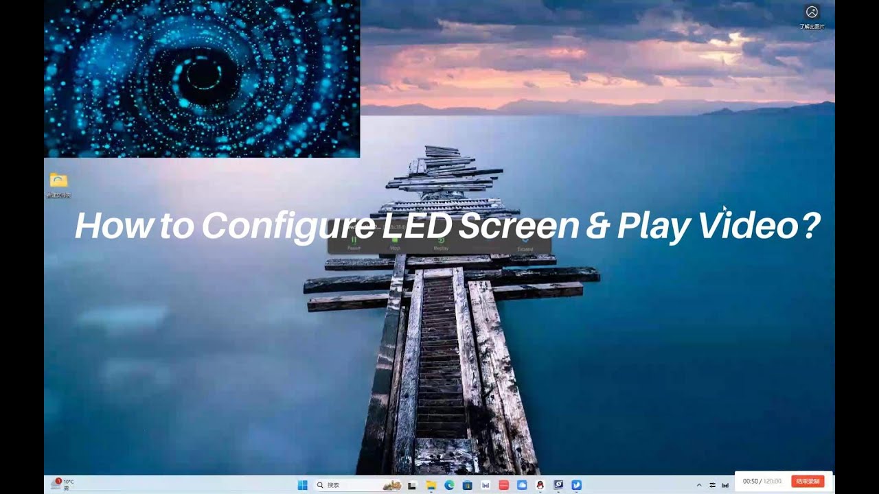 How to Configure MA640 P2.5 LED Display and Play a Video?