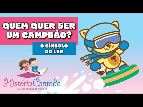 Quem quer ser um Campeão? Historinha infantil educativa sobre saber competir