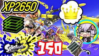 【スプラ3】王冠を夢見るゆかりさん150【VOICEROID実況】
