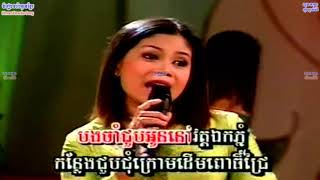 បុប្ផាដូនទាវ សួស សងវាចា ឈួន សុវណ្ណឆៃ