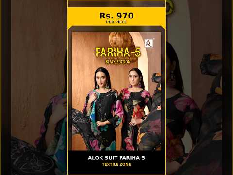 Alok Suit Fariha 5 – product video thumbnail