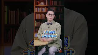 【#ミントーク：もうすぐ「豊作祭」！煙台市に見る新しい中国農業のかたち】