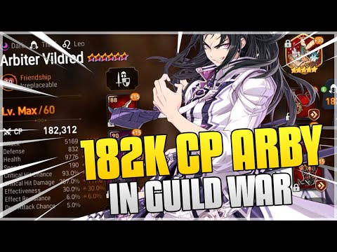 Epic Seven - 182k CP ARBITER VILDRED in GUILD WAR!!!