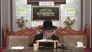 הרב בן ציון מוצפי • פרשת כי תשא אדר תשפ"ו (הרב בן ציון מוצפי) - התמונה מוצגת ישירות מתוך אתר האינטרנט יוטיוב. זכויות היוצרים בתמונה שייכות ליוצרה. קישור קרדיט למקור התוכן נמצא בתוך דף הסרטון