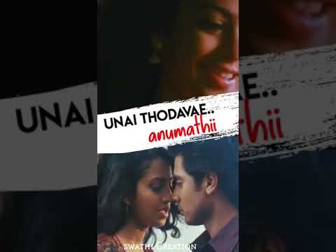 Oru kili oru kili song 💕💕WhatsApp status 💕💕