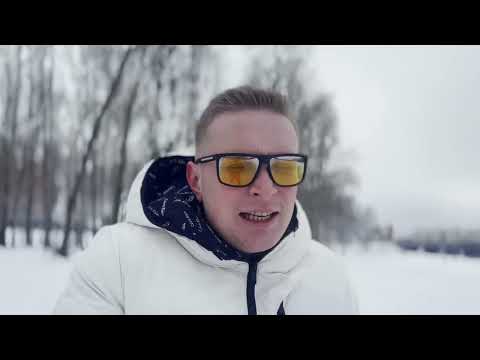 Александр Сергеев - ГОРИМ (official music video)