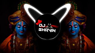 Download lagu Tari Murti Manohar Lage (EDM BASS MIX) || DJ BHAVIN || ROADSHOW SPECIAL mp3 Download lagu Tari Murti Manohar Lage (EDM BASS MIX) || DJ BHAVIN || ROADSHOW SPECIAL mp3