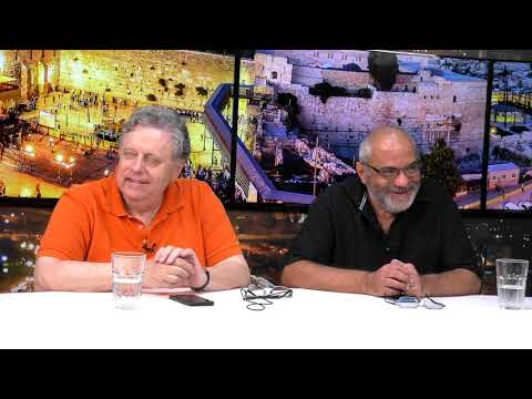 A Világ Zsidó Szemmel 2020.08.17.