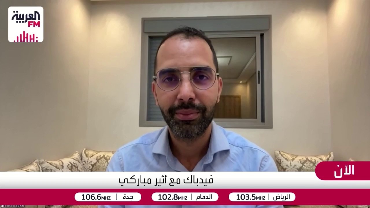 أكاديميات وهمية تستدرج الأطفال.. وشبكات تتاجر بحلم الاحتراف الكروي