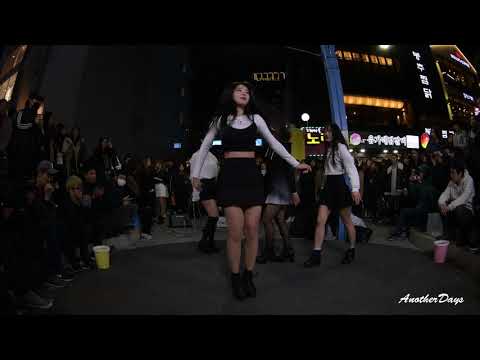 181117 댄스팀 레이디비 Dance The Night Away 커버댄스 직캠 (DanceTeam LadyB CoverDance Fancam) [홍대버스킹]