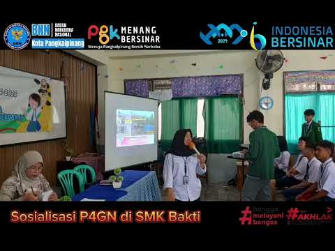 Video 4