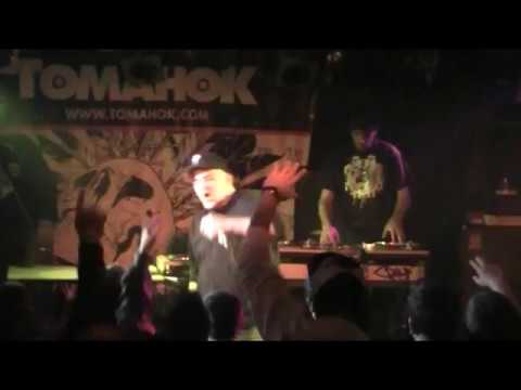 Εισβολέας x DJ Cutbrawl - Ακυκλοφόρητο κουπλέ live @ AN Club | 2011