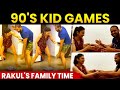 Rakul Preet Quarantine Games With Her Brother Celebrities Quarantine Neutral Channel